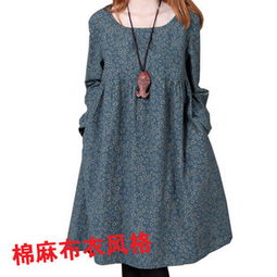 韓之純孕婦裝 舒適與時(shí)尚并存的孕期著裝選擇