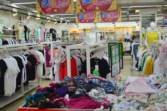 服裝店插圖 視覺(jué)營(yíng)銷(xiāo)的藝術(shù)與力量