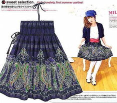 擁抱國(guó)際風(fēng)尚 探訪(fǎng)Hugs Couture的歐日韓女裝世界