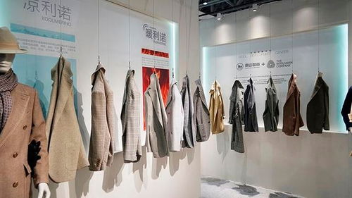 服裝智能制造浪潮再起 全球最大精紡緊密紡面料商擬IPO募資，引領(lǐng)行業(yè)轉(zhuǎn)型升級(jí)