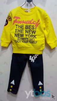 妙妙童裝 工廠直供，開啟外貿精品童裝新選擇