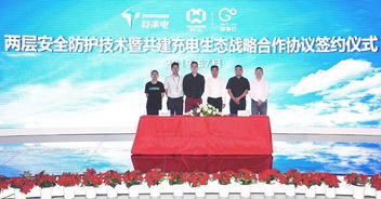 小鵬發(fā)布購車補(bǔ)貼新政，特斯拉回應(yīng)“偷工減料”質(zhì)疑，新材料技術(shù)加速推廣